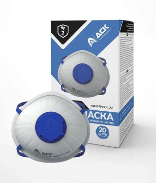 Респиратор DSK PRO 5511 НК, FFP2