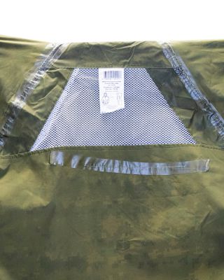 Плащ ПВХ Стандарт (210 гр/м2) КМФ цифра