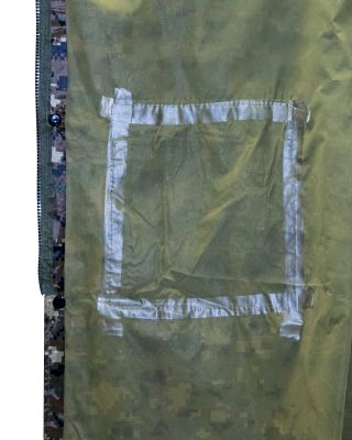 Плащ ПВХ Стандарт (210 гр/м2) КМФ цифра